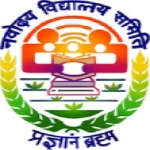 Jawahar Navodaya Vidyalaya Selection Test