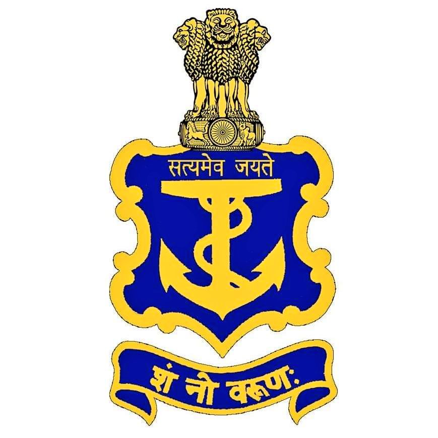 Indian Navy Civilian Admit Card 2025