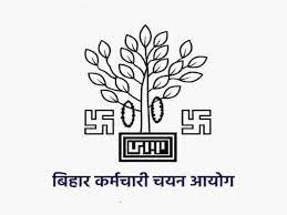 Bihar Staff Selection Commission