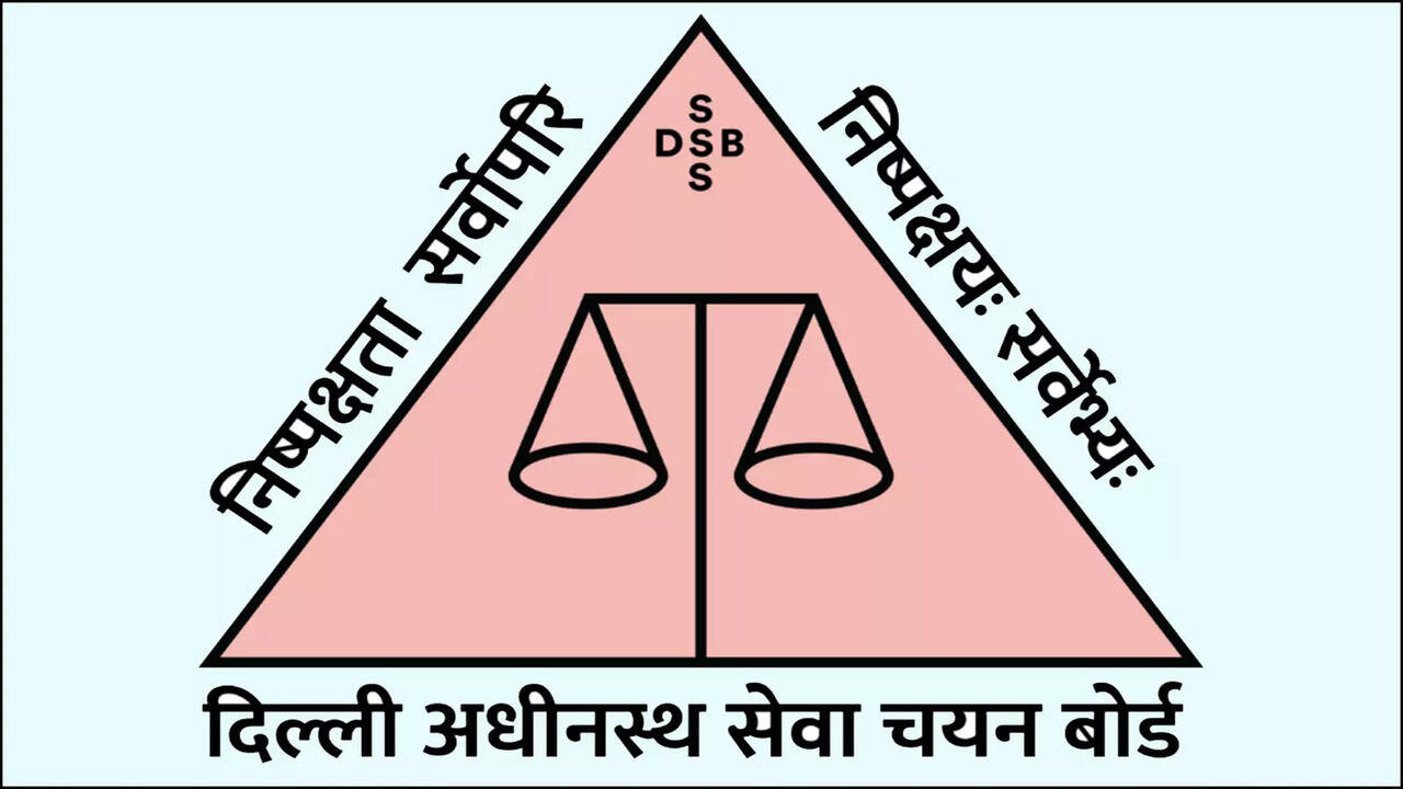 Delhi Subordinate Service Selection Board (DSSSB)