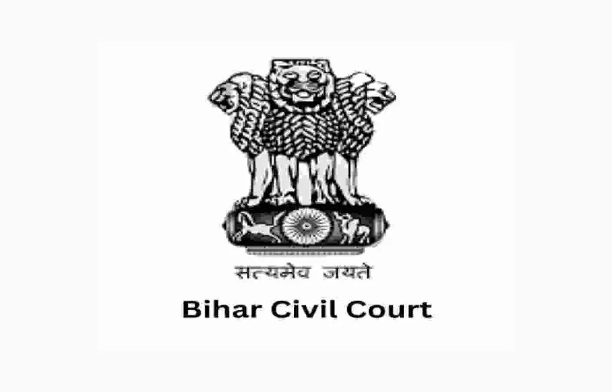 Bihar Civil Court UDC Mains Result 2025