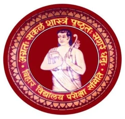 Bihar School Examination Board (BSEB)