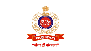 Railway RPF SI Final Result 2025