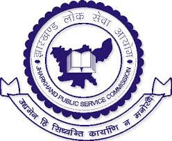 JPSC Jharkhand Eligibility Test (JET) 2025